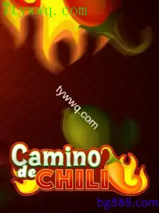CaminodeChili